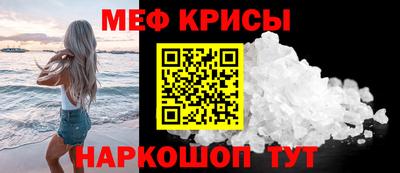 кокаин колумбия Бугуруслан