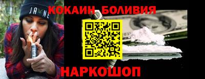 MDMA Premium VHQ Бузулук