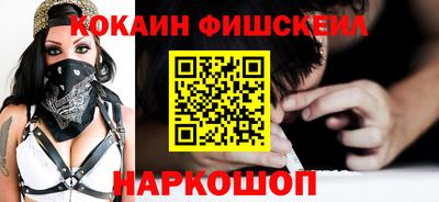 MDMA Premium VHQ Бузулук