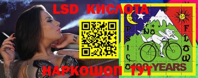 MDMA Premium VHQ Бузулук