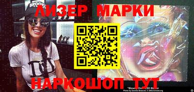 кокаин колумбия Бугуруслан
