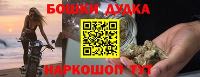 MDMA Premium VHQ Бузулук