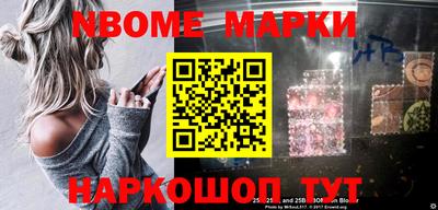 кокаин колумбия Бугуруслан