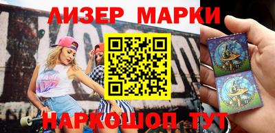 прущие грибы Будённовск