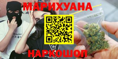 MDMA Premium VHQ Бузулук
