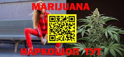 MDMA Premium VHQ Бузулук