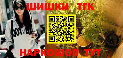 кокаин колумбия Бугуруслан