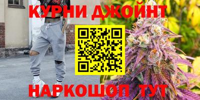 кокаин колумбия Бугуруслан