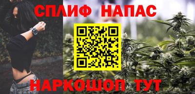 кокаин колумбия Бугуруслан