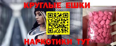 прущие грибы Будённовск