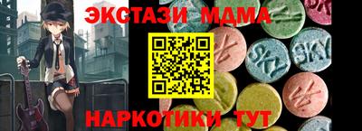 кокаин колумбия Бугуруслан