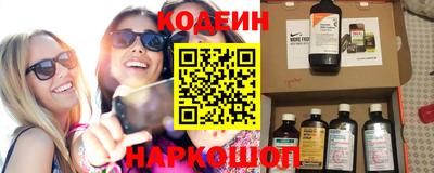 кокаин колумбия Бугуруслан