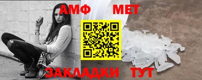 кокаин колумбия Бугуруслан