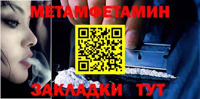 кокаин колумбия Бугуруслан