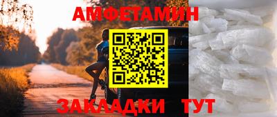 кокаин колумбия Бугуруслан
