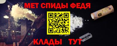 дмт Каменск-Шахтинский