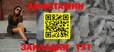 MDMA Premium VHQ Бузулук