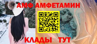 прущие грибы Будённовск