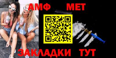 MDMA Premium VHQ Бузулук