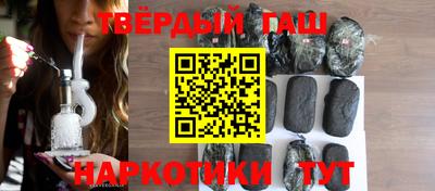 прущие грибы Будённовск