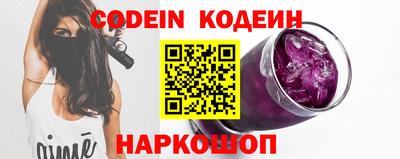 прущие грибы Будённовск