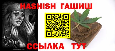 MDMA Premium VHQ Бузулук