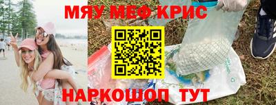 кокаин колумбия Бугуруслан