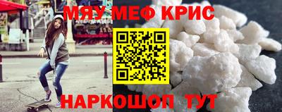 MDMA Premium VHQ Бузулук