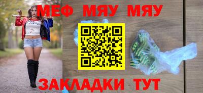 прущие грибы Будённовск